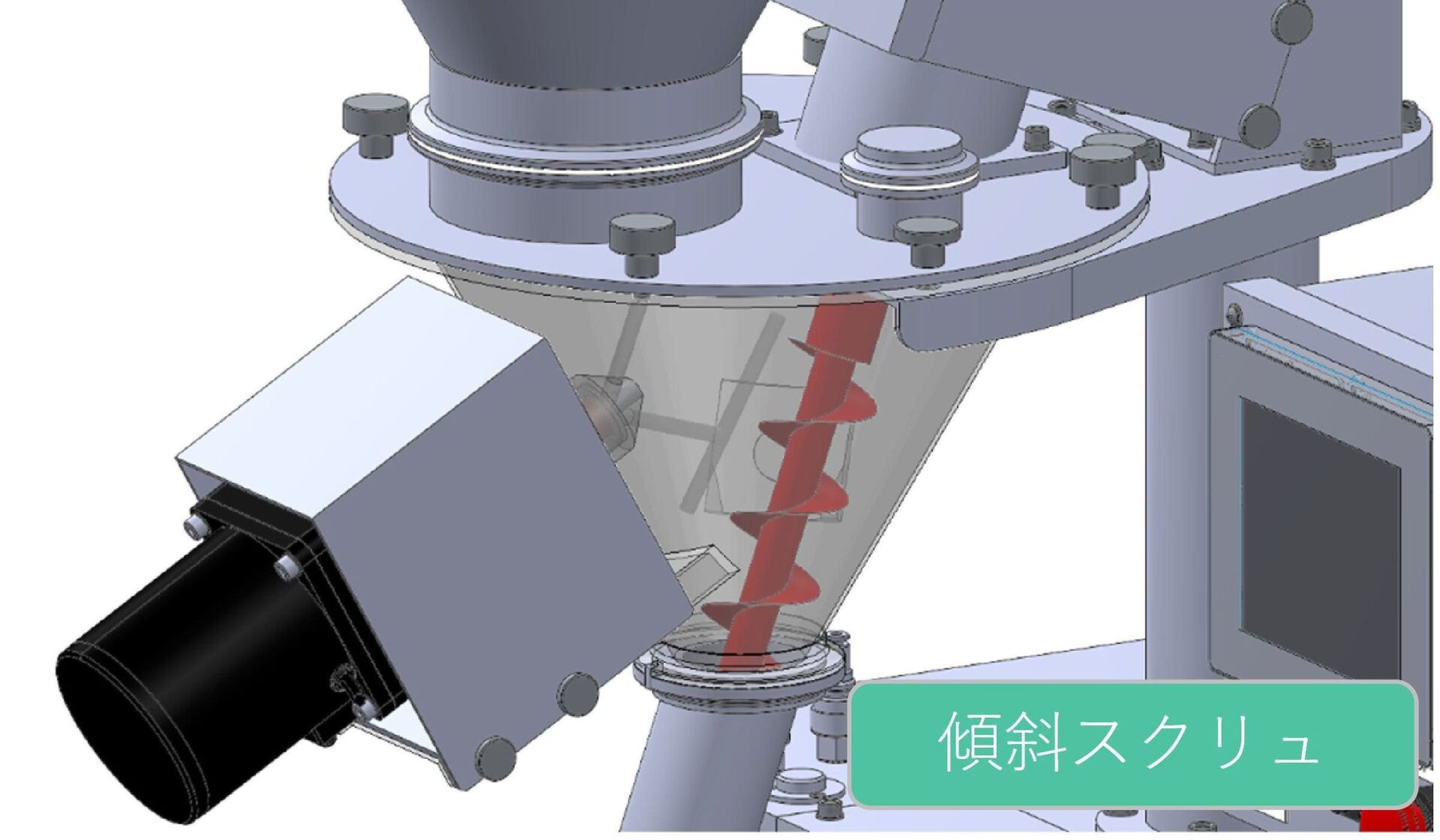 【少量用】小分け充填計量機　エヌパックフィラー製品画像